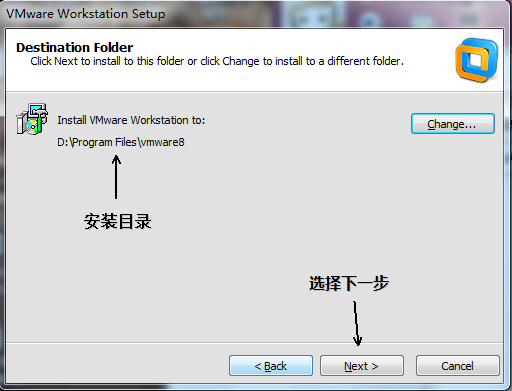 2,Linux系统centos在vmware下的安装_VMware安装_04