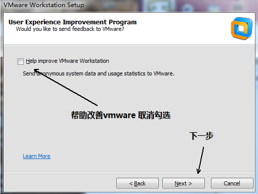 2,Linux系统centos在vmware下的安装_Centos安装_06