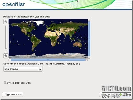 Openfiler2.99图文教程1--搭建ISCSI网络存储_openfiler_06