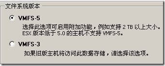 Openfiler2.99图文教程1--搭建ISCSI网络存储_openfiler_35