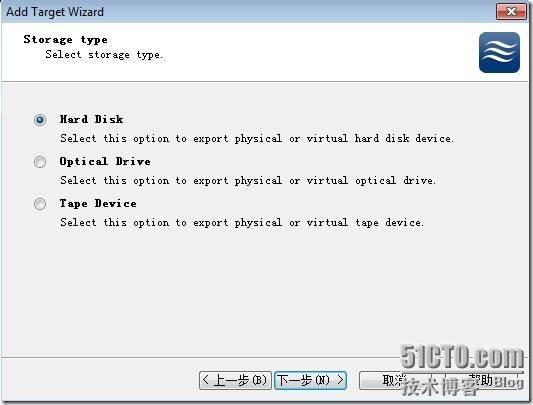 存储学习之--StarWind虚拟存储配置和Linux客户端连接_study_10