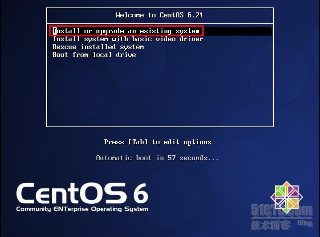 VMware Workstation 8安装CentOS 6.2字符界面_虚拟机_22
