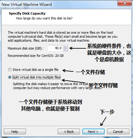 2,Linux系统centos在vmware下的安装_虚拟机安装_17