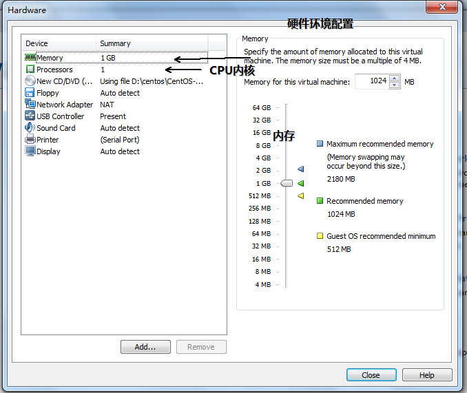 2,Linux系统centos在vmware下的安装_虚拟机安装_19