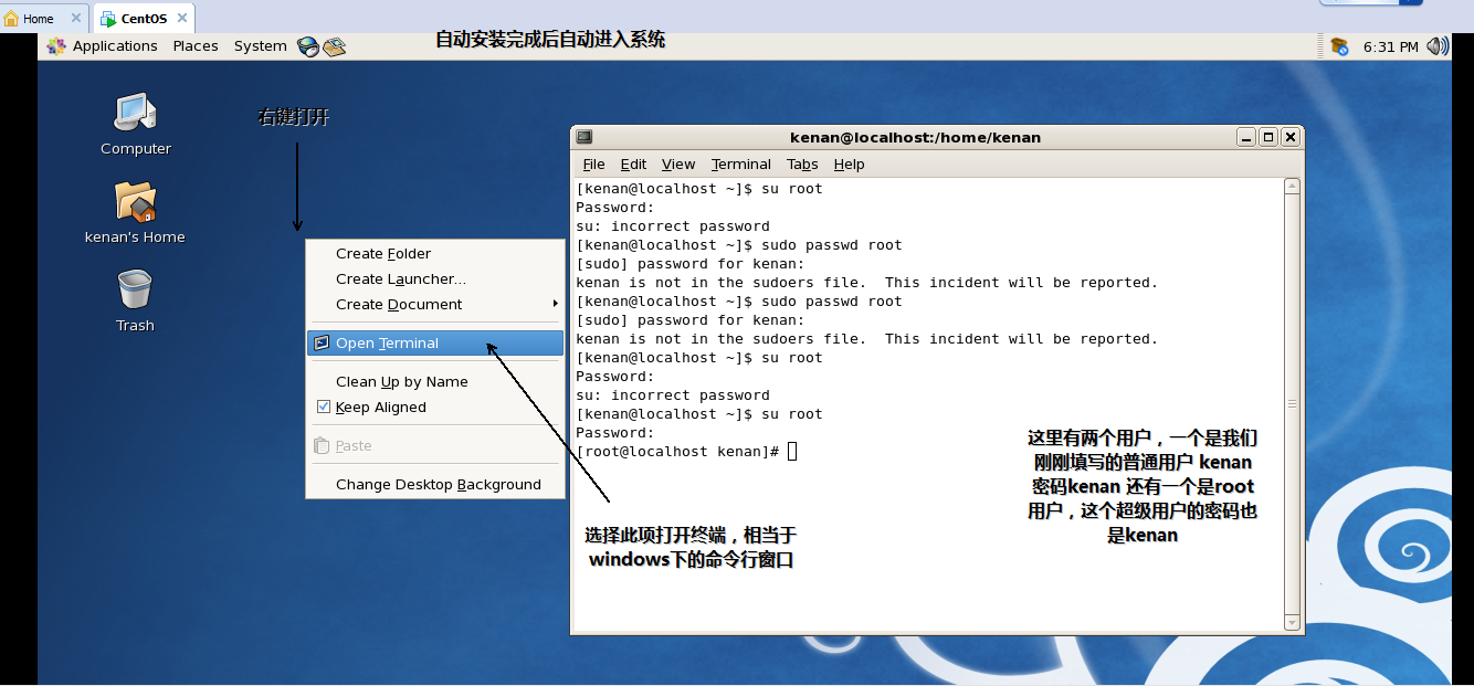 2,Linux系统centos在vmware下的安装_Centos安装_21