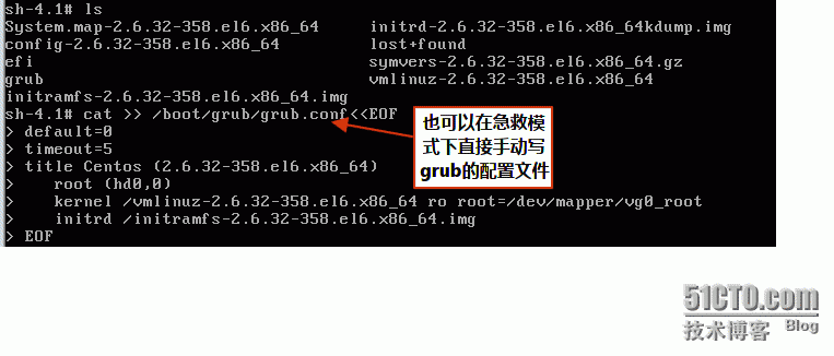 Linux 常见的trouble shooting故障排错_MBR故障_09