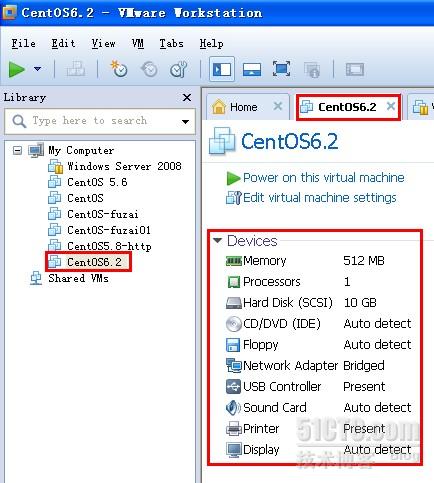 VMware Workstation 8安装CentOS 6.2字符界面_虚拟机_17