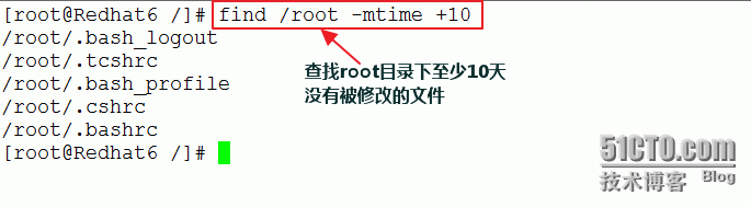 Linux 强大的文件查找工具之find_find查找命令_08