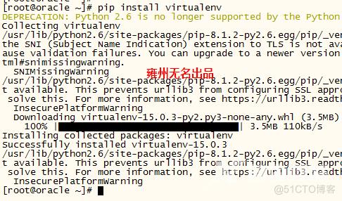 virtualenv--python沙盒环境安装_虚拟环境_02