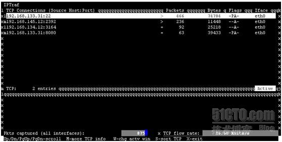 Linux下网络流量实时监控工具大全_sar_04