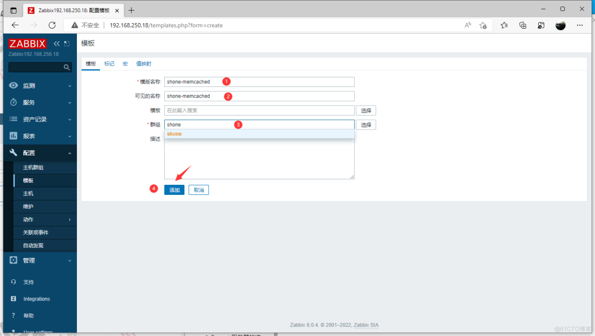 实战案例：Zabbix对Memcached的监控_Zabbix_02