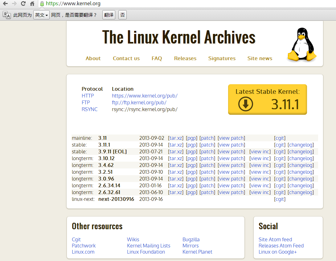 RHEL6基础之一系统内核Kernel与GNU计划及Linux发行版本_Linux_02