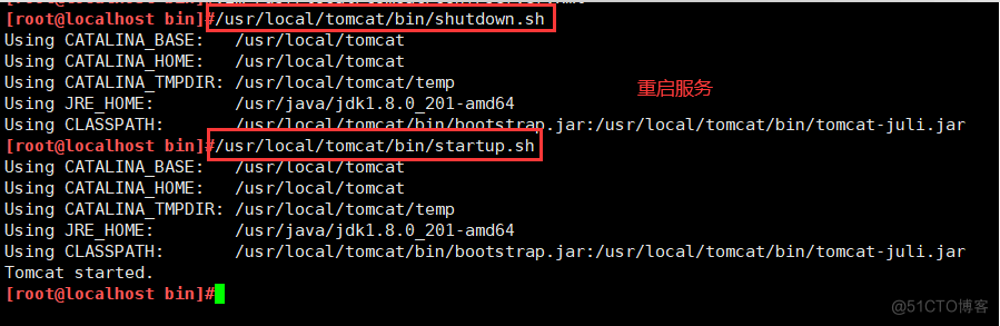 Tomcat部署及优化_部署_23