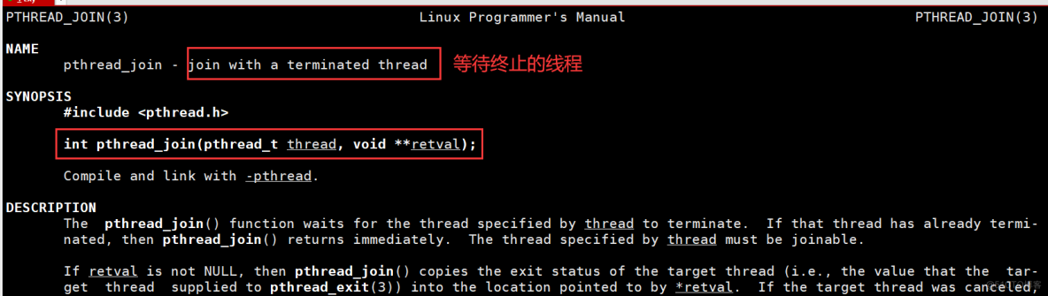 [ Linux ] 线程控制(线程创建，等待，终止)_pthread_11