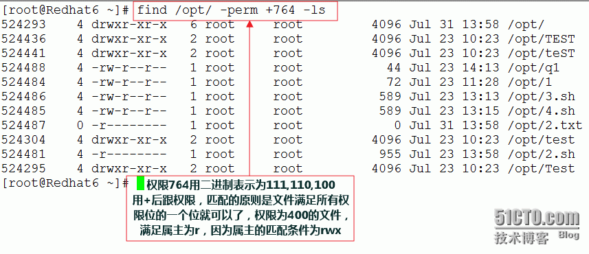 Linux 强大的文件查找工具之find_find查找命令_11