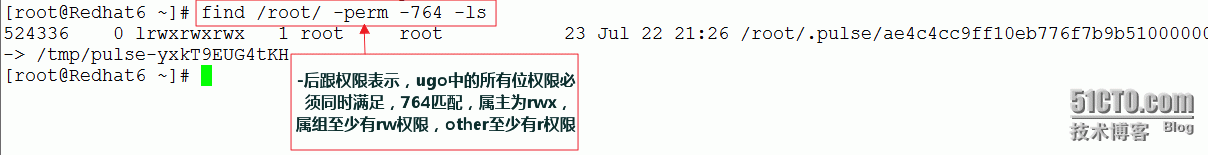 Linux 强大的文件查找工具之find_find查找命令_12