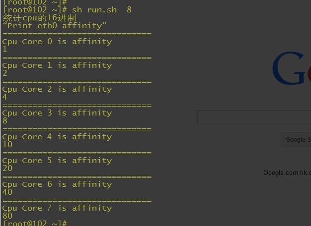 密集负载下的网卡中断负载均衡smp affinity及单队列RPS_RPS RFS_07