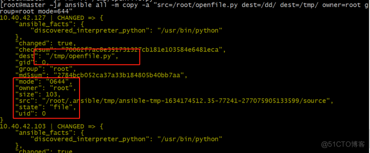 Ansible copy模块手册_ansible_03