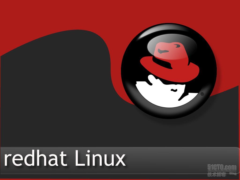 RHEL6入门系列之三，GNU计划与Linux发行版_gnu_03