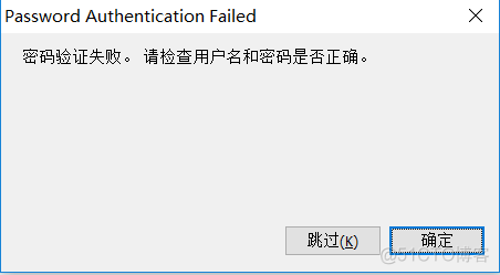 被黑了，SSH服务需要大整顿_linux 运维 ssh服务_04