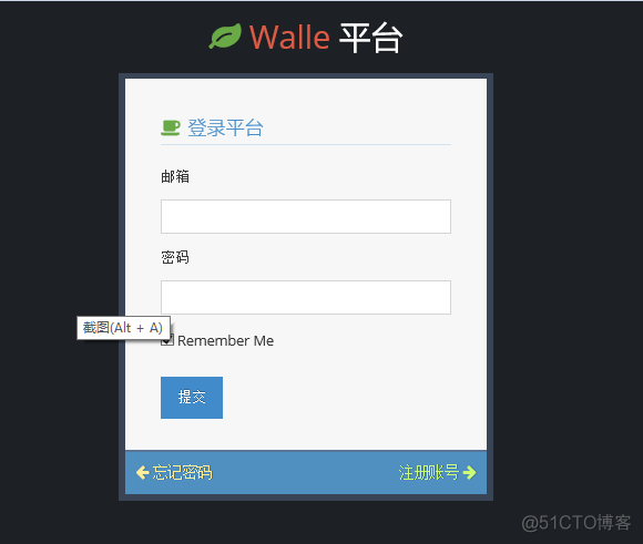 Walle的详细部署、项目应用以及502bad gateway错误解决_walle_06