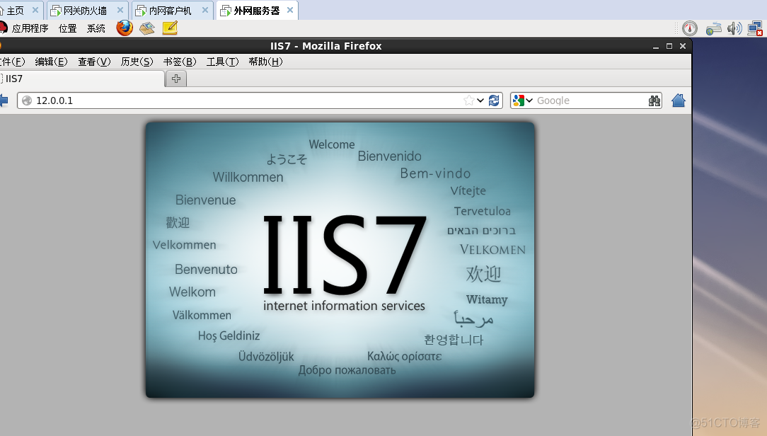 Linux防火墙基础知识及应用；设置SNAT策略，局域网共享上网；DNAT策略，发布内部服务器_iptables_46