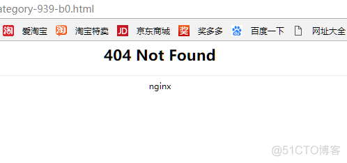 从小白进阶，三分钟教你如何编写伪静态实现网站页面响应_nginx404_02