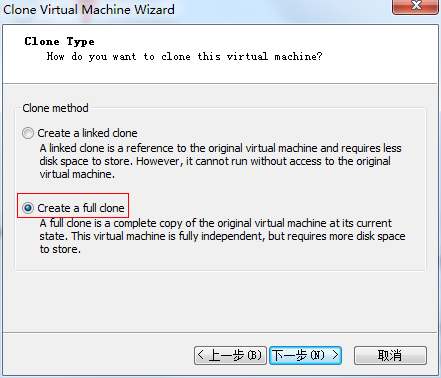 VMware workstation -- 实验环境搭建系列(三) 使用Host-Only方式组建虚拟局域网_Vmware Workstation L_26