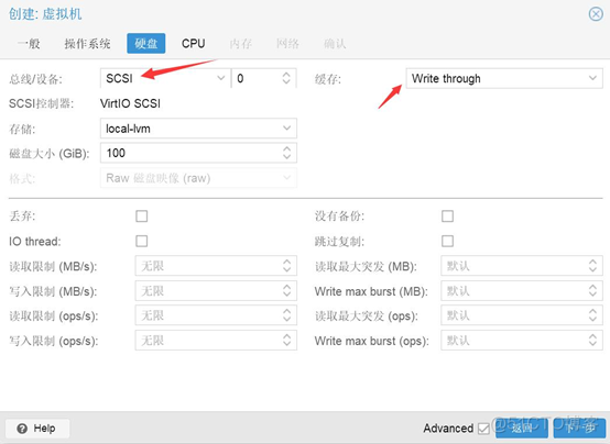 用Proxmox搞定gpu穿透_proxmox_03