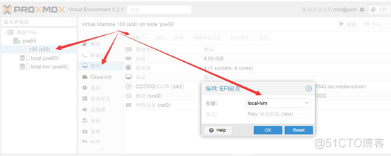 用Proxmox搞定gpu穿透_gpu穿透_05