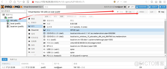 用Proxmox搞定gpu穿透_私有云_08