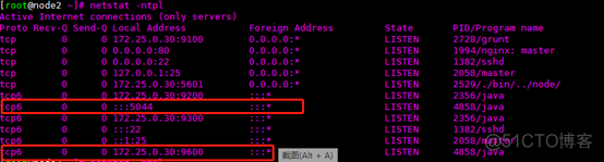 从零进阶--教你如何使用Filebeat实现日志可视化收集_收集_09