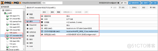 乾坤大挪移，巧迁数据到proxmox平台_proxmox超融合私有云数据整体迁移_18