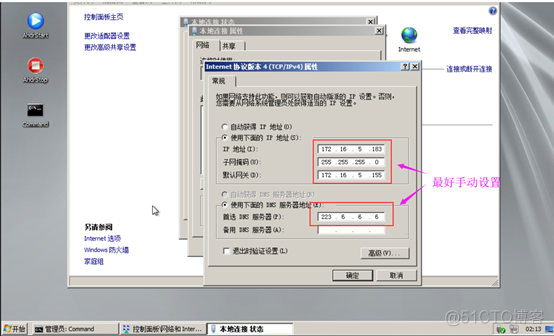 乾坤大挪移，巧迁数据到proxmox平台_proxmox超融合私有云数据整体迁移_20