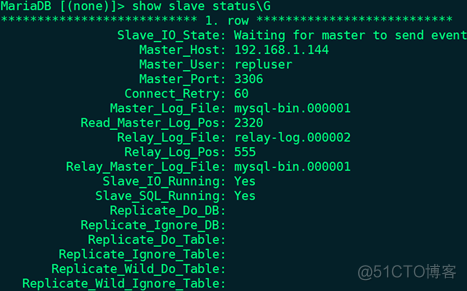 CentOS 7.6构建MariaDB MHA高可用集群，实现VIP漂移和邮件告警_mysql高可用_04