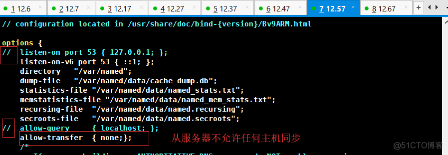 模拟Internet架构的DNS解析系统_DNS准发_06