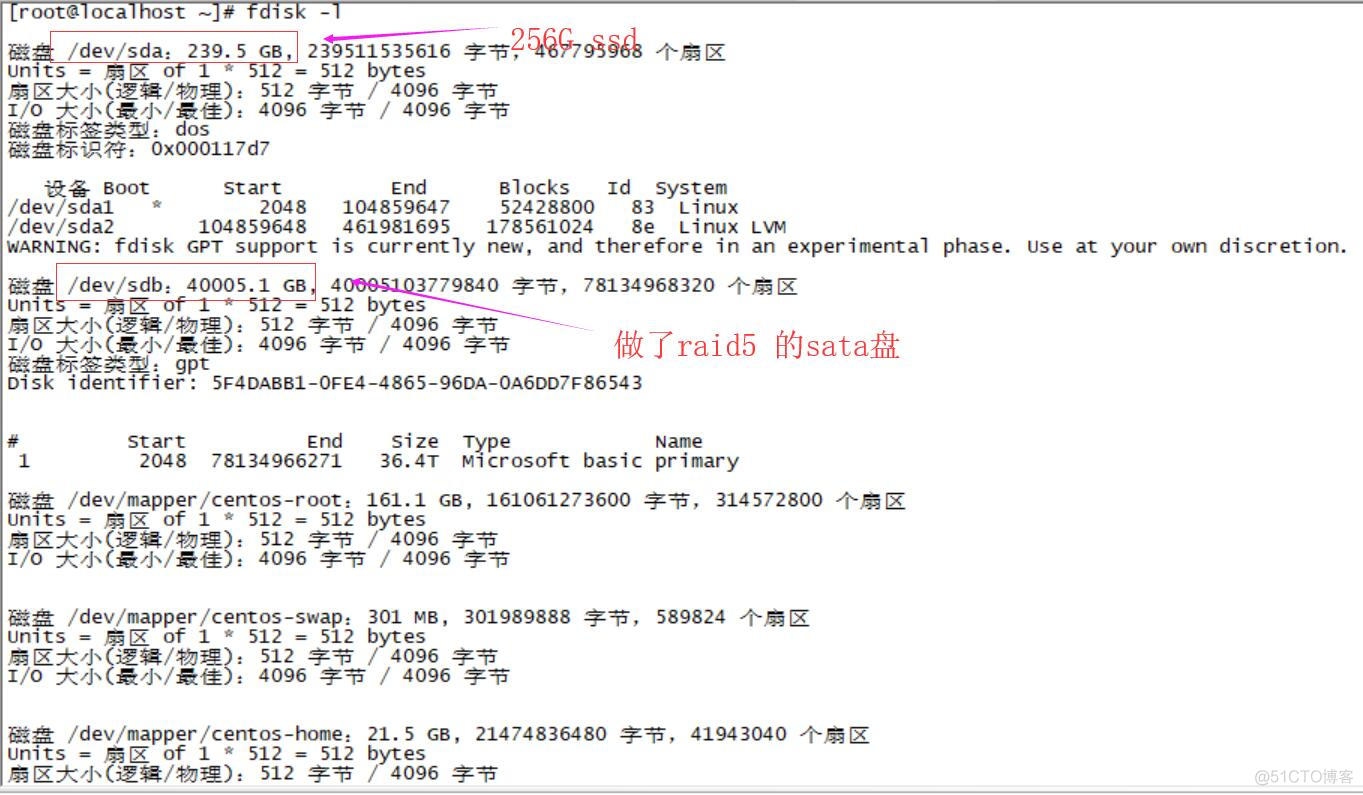 Proxmox虚拟机自动备份填坑记_proxmox超融合虚拟机备份_06