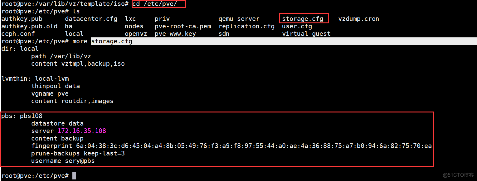 PBS(proxmox backup server)尝鲜记