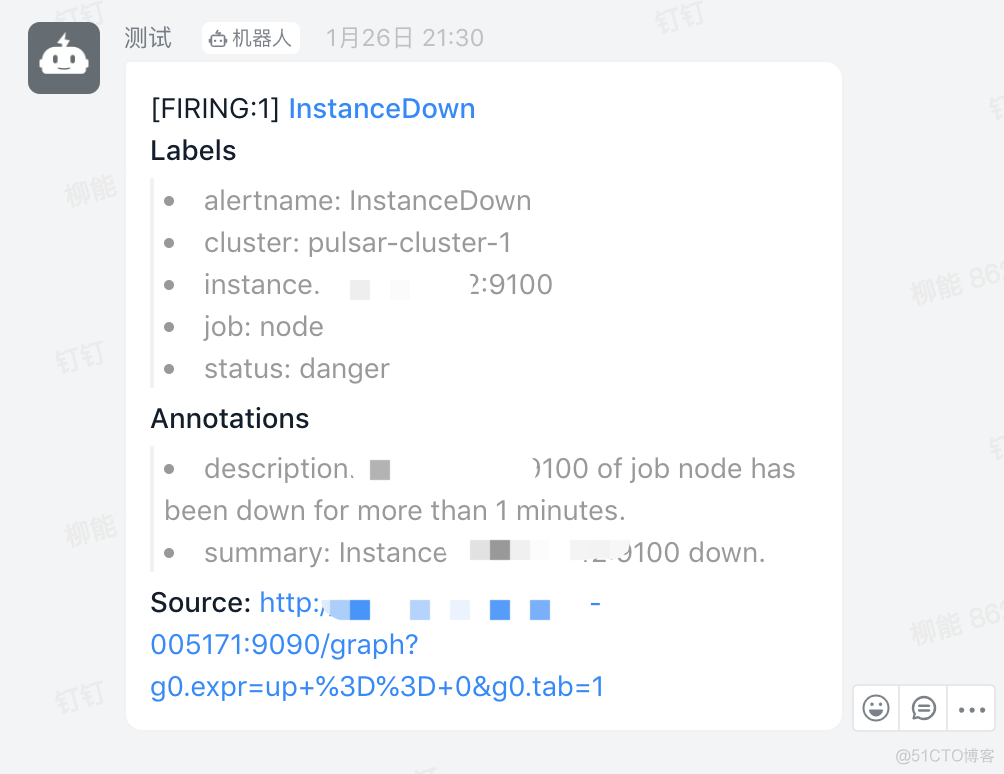 基于Prometheus+Grafana+Alertmanager监控Pulsar发钉钉告警_pulsar告警_13