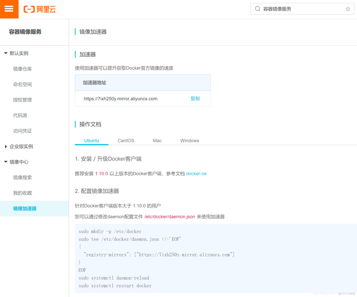 生产环境搭建高可用Harbor_postgresql_02