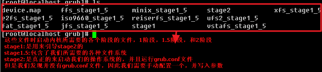 在VMware上制作一个简单的Linux_initrd_07