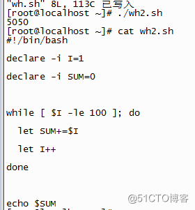 Linux系统学习笔记整理2021/8/27_2021/8/9笔记整理_96