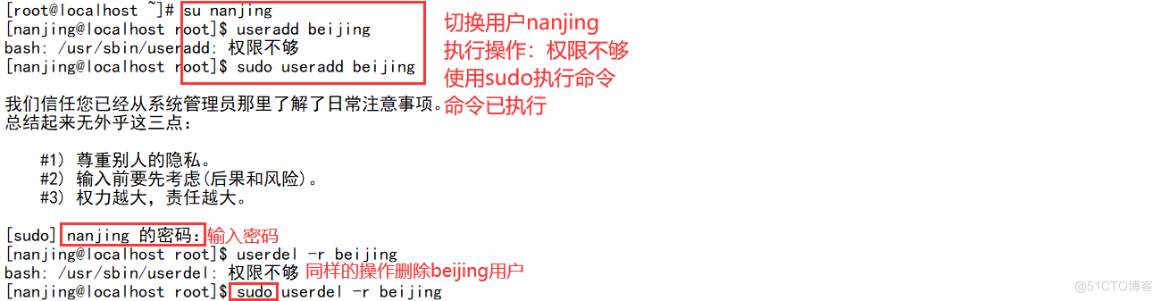 别名设置结果.png