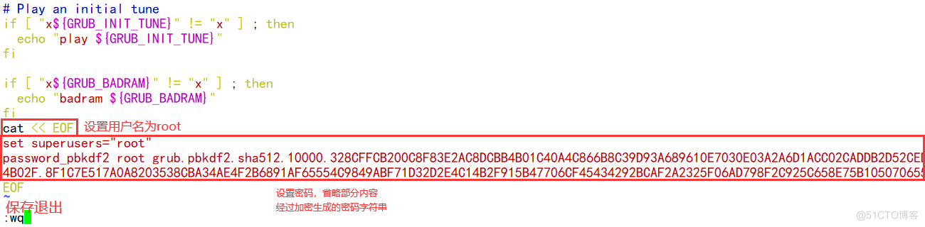 限制GRUB引导参数设置登录码.png