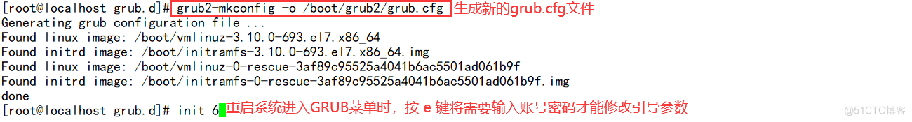 限制GRUB引导参数生成新的文件.png