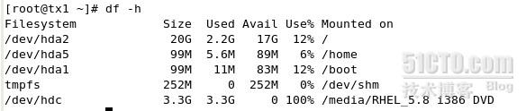 linux系统启动流程及 MBR损坏,grub内容,文件误删,boot目录,分区误删修复_故障修复_26