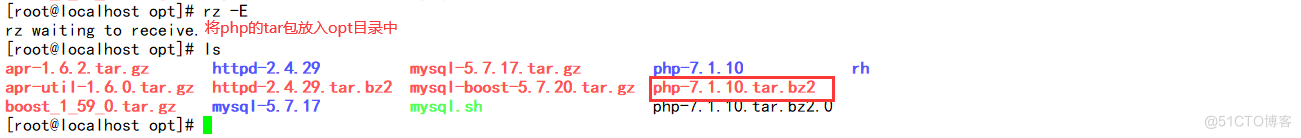 安装php.png