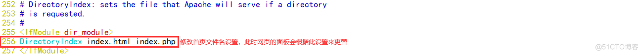 修改首页文件设置.png