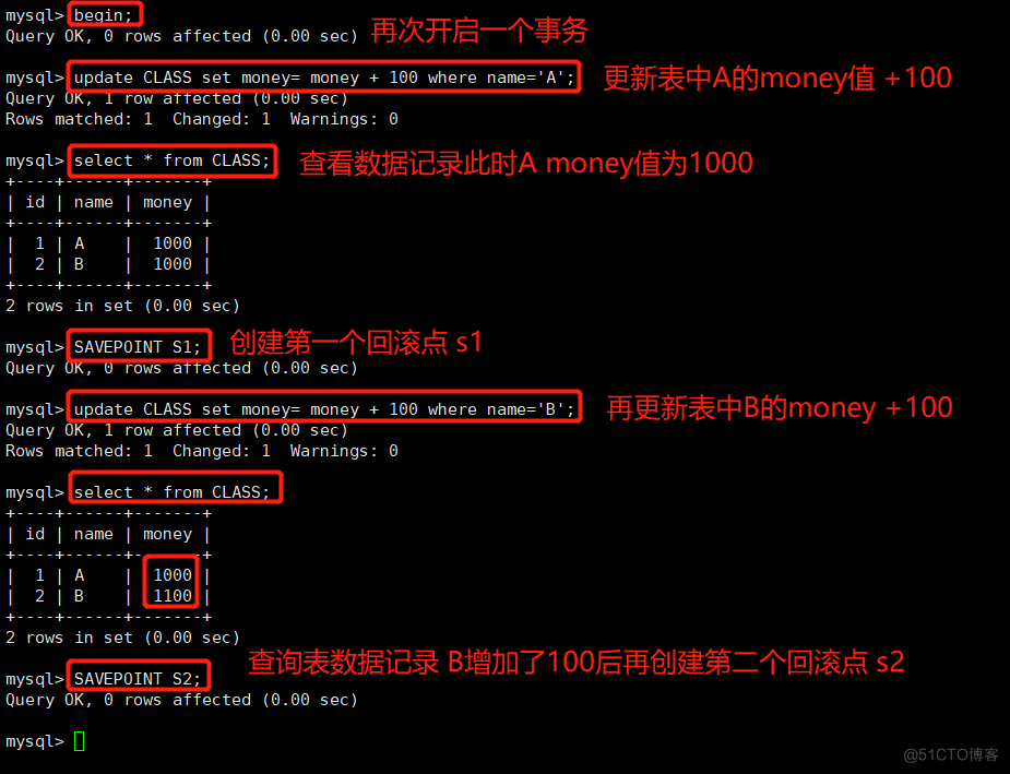 mysql索引、事务与存储引擎_存储引擎_23