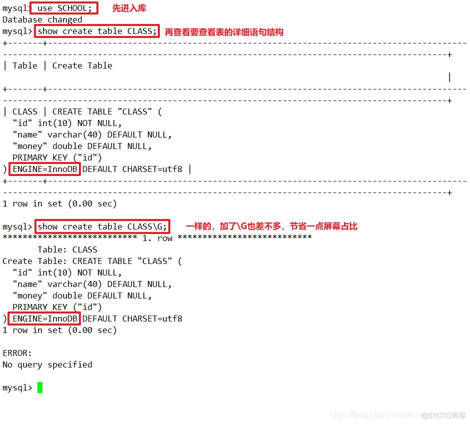 mysql索引、事务与存储引擎_死锁_27